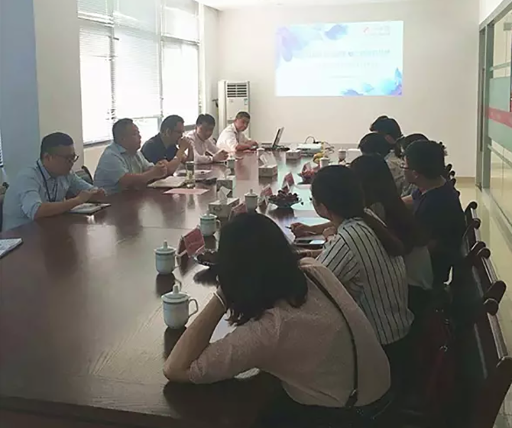 首屆華地新街教育培訓(xùn)成果展活動(dòng)籌備會(huì)圓滿舉行!