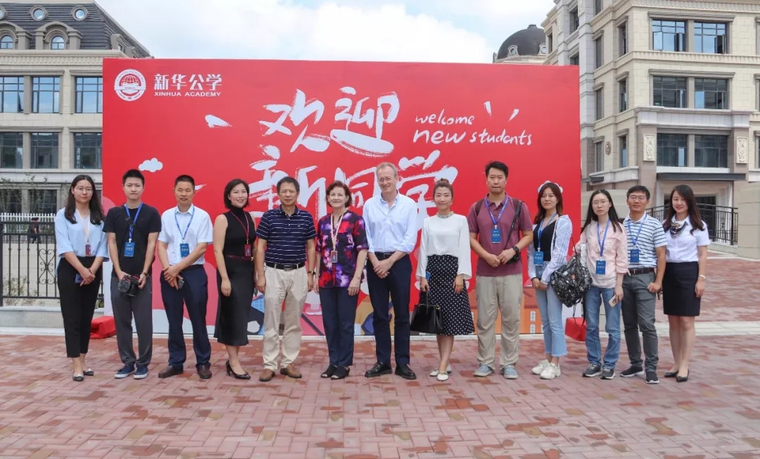 “魅力合肥”國(guó)家級(jí)媒體記者團(tuán)蒞臨新華公學(xué)調(diào)研采訪(fǎng)