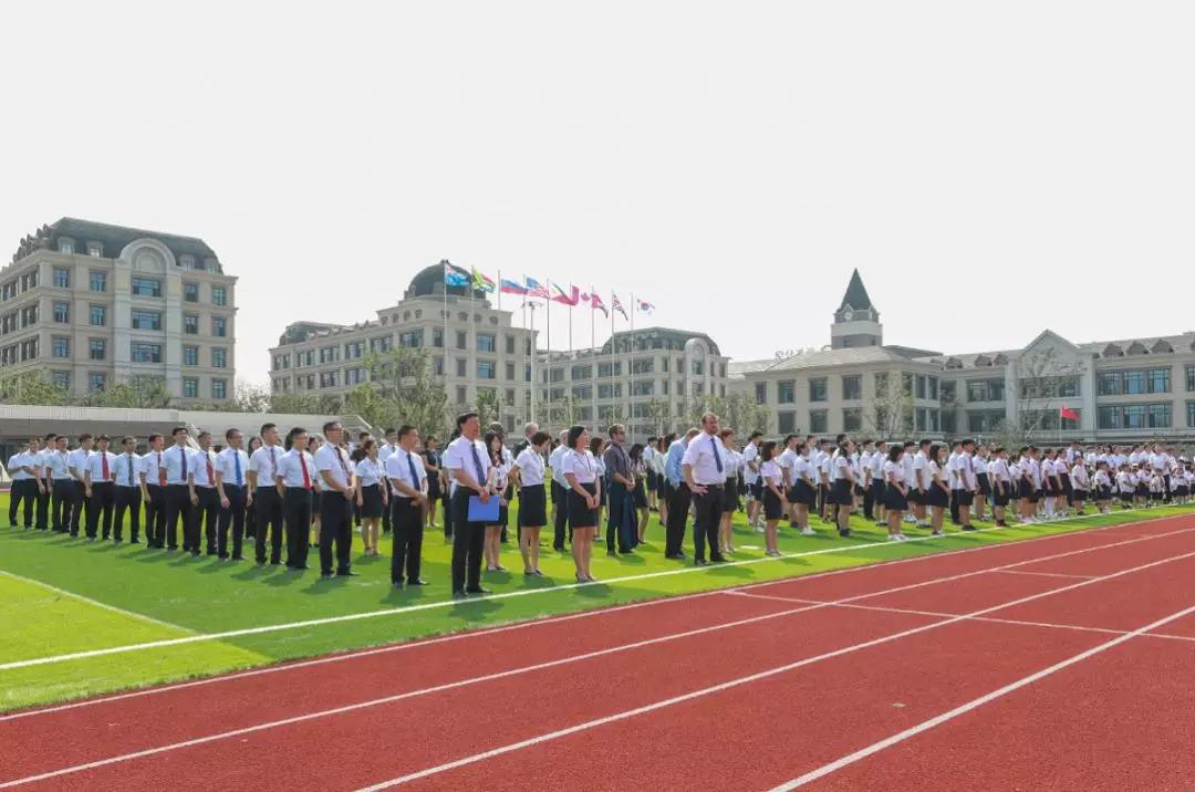 感恩教師 共建新華 新華公學舉辦教師節專題活動