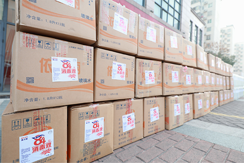 守望相助丨踐行社會責任,共保平安家園!