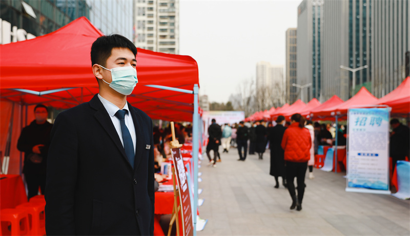 踐行公益 傳遞美好丨華地好生活集團(tuán)助力合肥蜀山區(qū)“春風(fēng)行動”公益招聘會圓滿舉辦