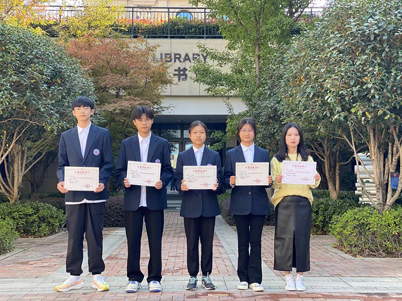 “歡聚度國(guó)慶，眾手繪中國(guó)” ——蜀山區(qū)2023年地理手繪地圖大賽