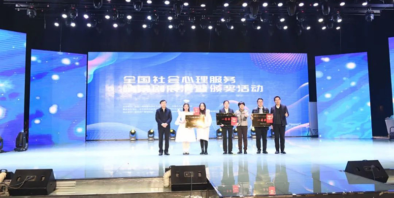 又是全國(guó)第一！我校學(xué)子在比賽中再奪桂冠！