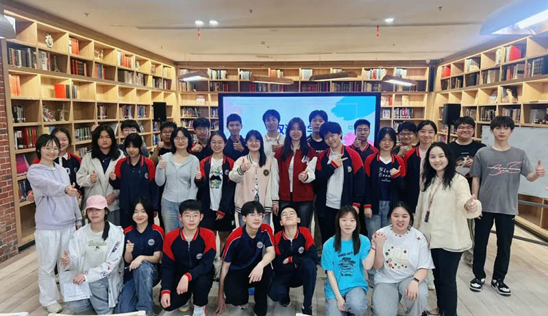 共筑心靈守護(hù)網(wǎng),賦能成長(zhǎng)新能量——中學(xué)心理委員專題培訓(xùn)活動(dòng)順利開展